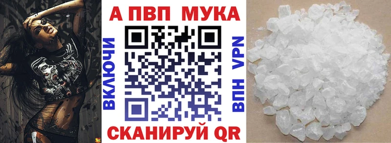хочу   kraken маркетплейс  Alfa_PVP крисы CK  Златоуст 