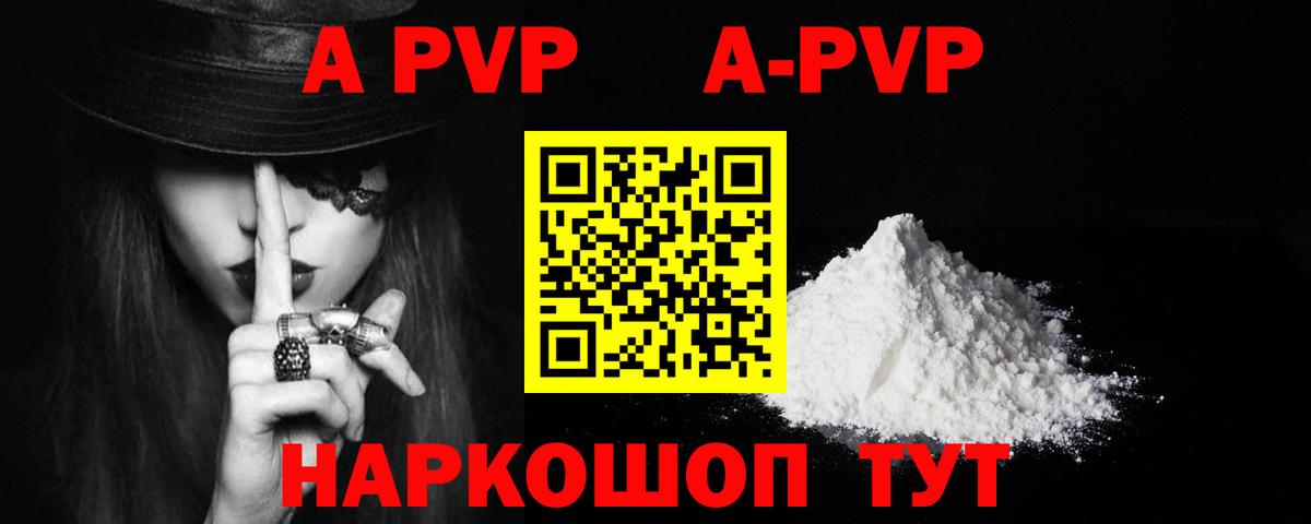 ГАШ  Cocaine  Златоуст  МЕФ кристаллы  Бошки Шишки  Cocaine  Лсд 25 