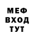 Метадон мёд prohor kalinin