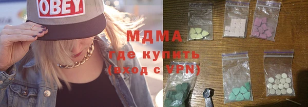 СК Нефтегорск