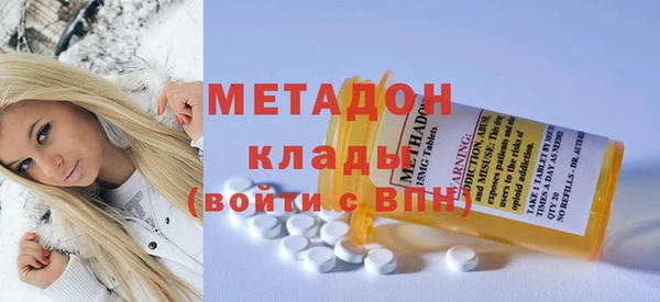 марки nbome Нея