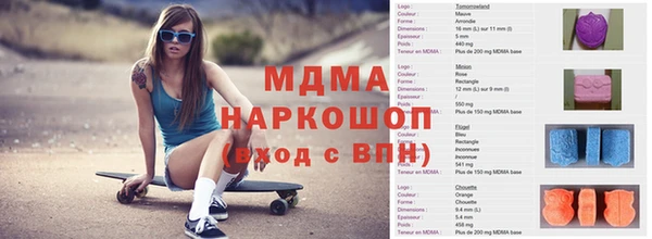 СК Нефтегорск