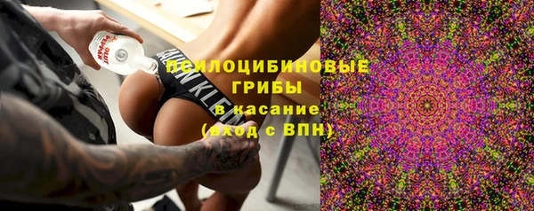 марки nbome Нея