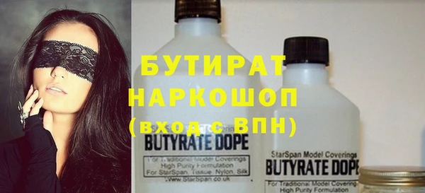 СК Нефтегорск