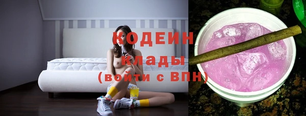 СК Нефтегорск