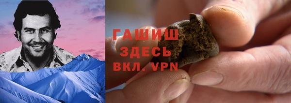 марки nbome Нея