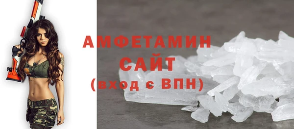 СК Нефтегорск