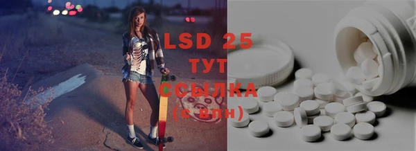круглые Новодвинск