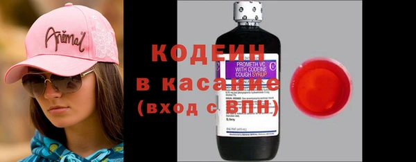 марки nbome Нея
