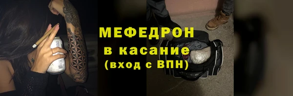 марки nbome Нея