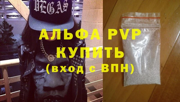 марки nbome Нея