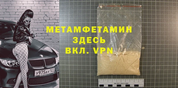 марки nbome Нея
