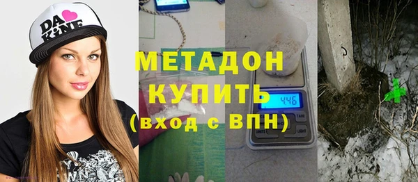 крисы Нефтекумск