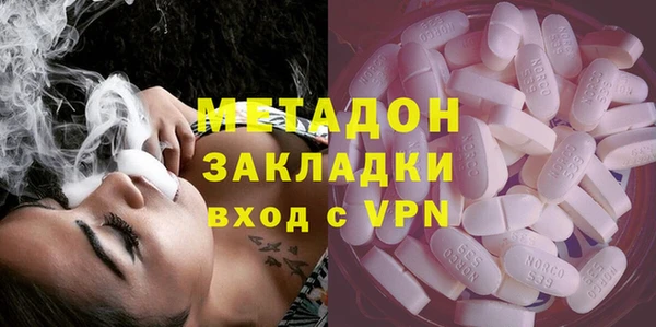 крисы Нефтекумск