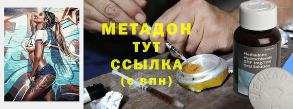 крисы Нефтекумск