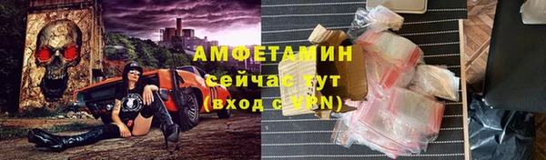марки nbome Нея