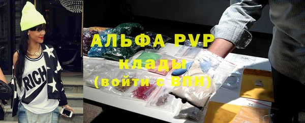 марки nbome Нея