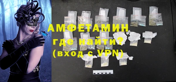 СК Нефтегорск