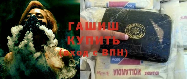 марки nbome Нея
