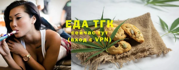 марки nbome Нея
