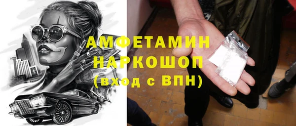 марки nbome Нея