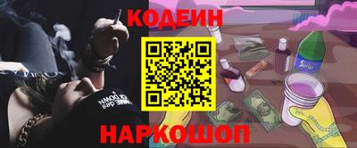 мескалин Берёзовский