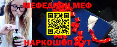 гашик Азнакаево