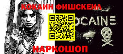 хмурый Берёзовский