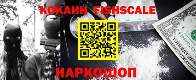 мескалин Берёзовский