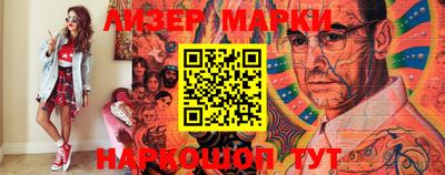 хмурый Берёзовский