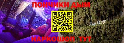 мескалин Берёзовский