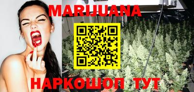 стафф Бийск