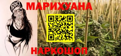 альфа пвп Беслан