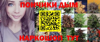 мескалин Берёзовский