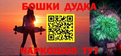 мескалин Берёзовский