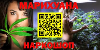 прущие грибы Беслан