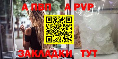 мескалин Берёзовский