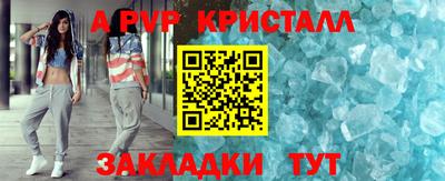 мескалин Берёзовский