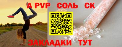 хмурый Берёзовский