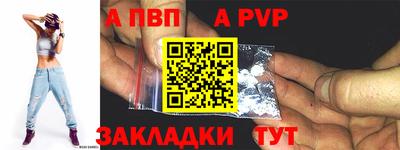 мескалин Берёзовский
