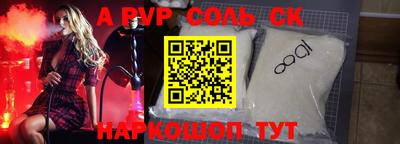 хмурый Берёзовский