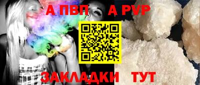 мескалин Берёзовский