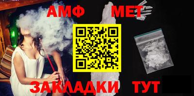 мескалин Берёзовский