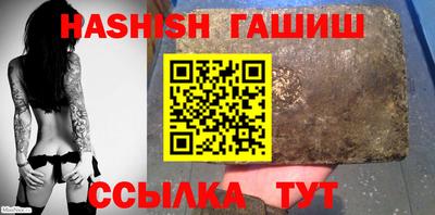 мескалин Берёзовский
