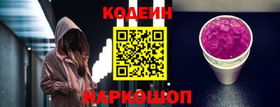 мескалин Берёзовский