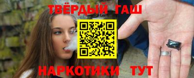 хмурый Берёзовский