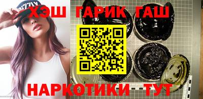 альфа пвп Беслан