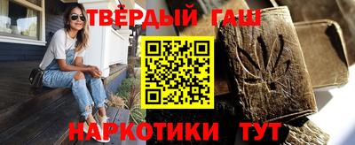 мескалин Берёзовский